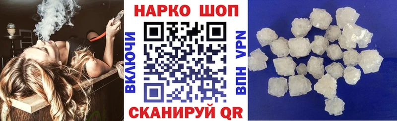 Как найти наркотики Елабуга A-PVP  Амфетамин  МДМА  ГАШИШ  Каннабис  Мефедрон  КОКАИН 
