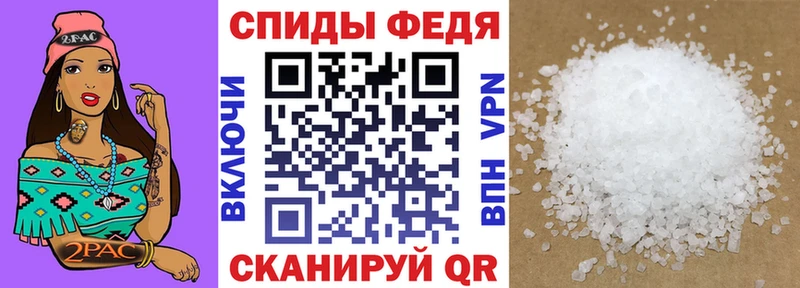 omg сайт Елабуга АМФЕТАМИН 98% купить наркотик