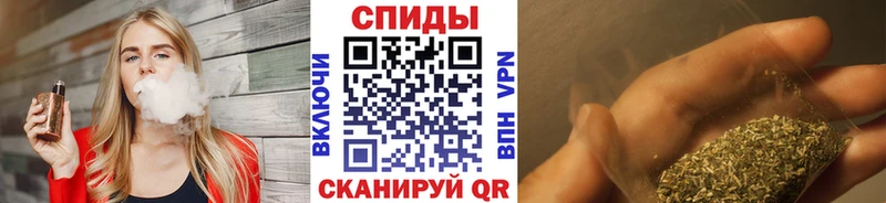 Бутират 1.4BDO  Елабуга 