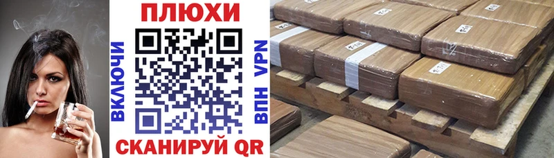 hydra как зайти  Елабуга  ГАШИШ Изолятор 