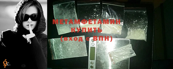 индика Горно-Алтайск