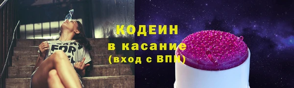 кокс Гусиноозёрск