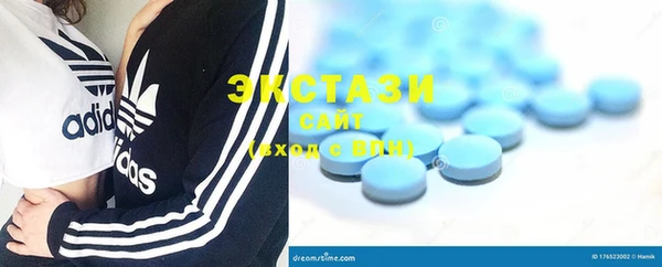 кокс Гусиноозёрск