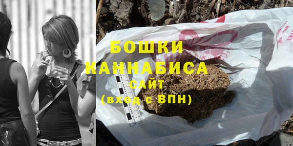 кокс Гусиноозёрск