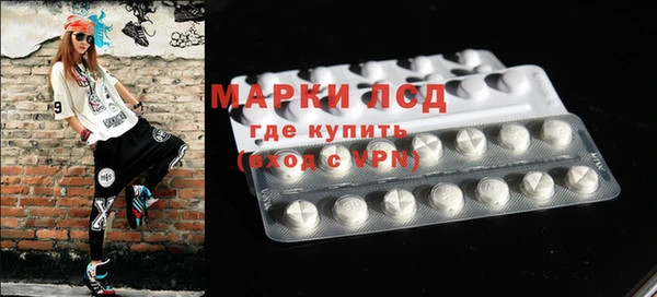 кокс Гусиноозёрск