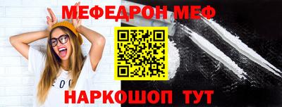 не бодяженный Заволжье