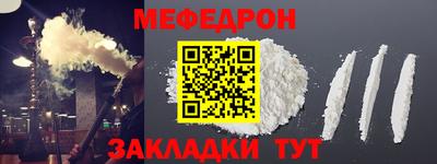 прущая мука Жуковский
