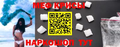 прущая мука Жуковский