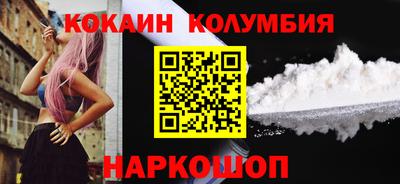 скорость Заводоуковск