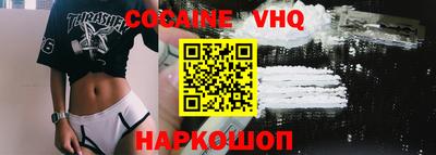 прущая мука Жуковский