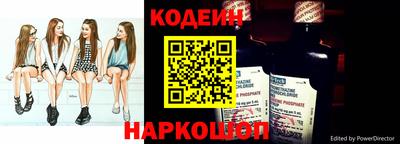 не бодяженный Заволжье