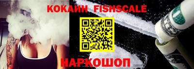 не бодяженный Заволжье