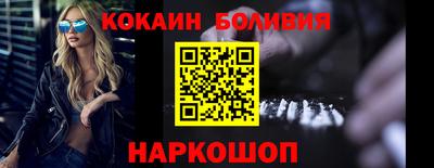 меф VHQ Берёзовский