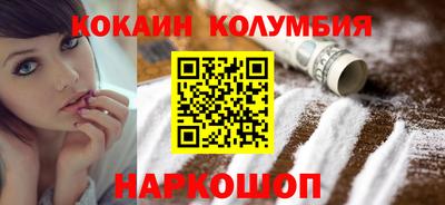 прущая мука Жуковский