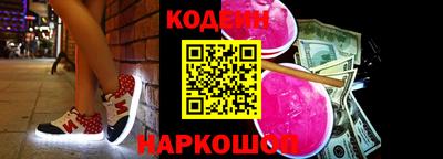 не бодяженный Заволжье