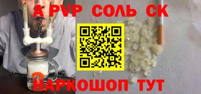 меф VHQ Берёзовский