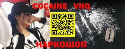 не бодяженный Заволжье
