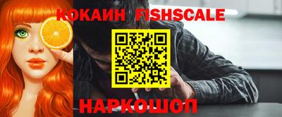 скорость Заводоуковск