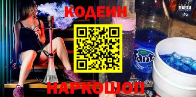 не бодяженный Заволжье