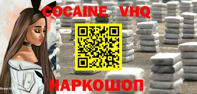 прущая мука Жуковский