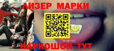 скорость Заводоуковск
