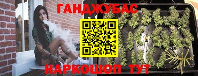 не бодяженный Заволжье
