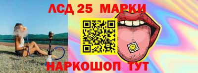 меф VHQ Берёзовский