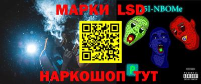 не бодяженный Заволжье