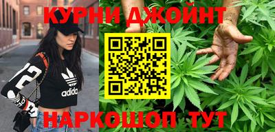 2c-b Дубна