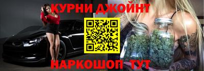 меф VHQ Берёзовский