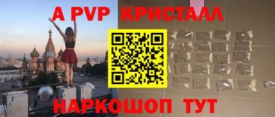 скорость Заводоуковск