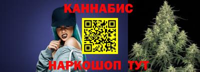 меф VHQ Берёзовский