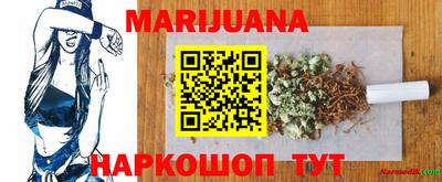 не бодяженный Заволжье