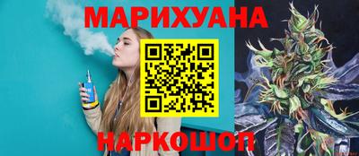 дурь Донецк