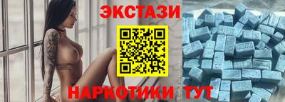 скорость Заводоуковск