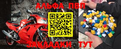 прущая мука Жуковский