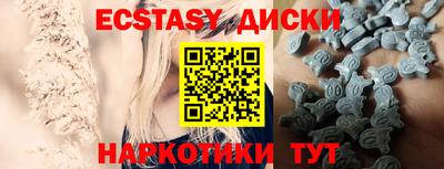прущая мука Жуковский