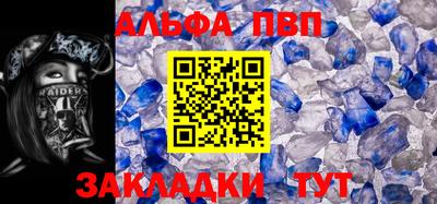 не бодяженный Заволжье