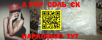 прущая мука Жуковский