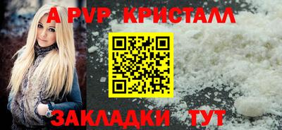 скорость Заводоуковск
