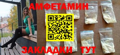 скорость Заводоуковск