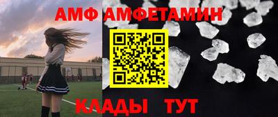 прущая мука Жуковский