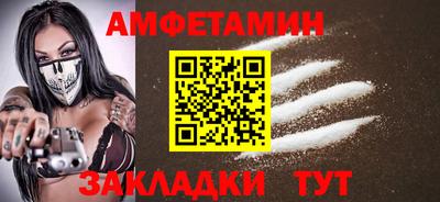 скорость Заводоуковск