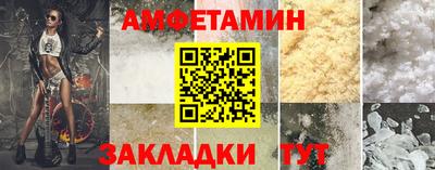 скорость Заводоуковск