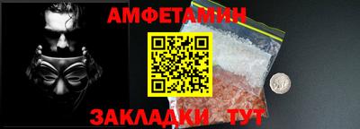 прущая мука Жуковский