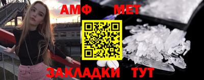 прущая мука Жуковский