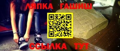 скорость Заводоуковск