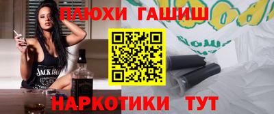 скорость Заводоуковск