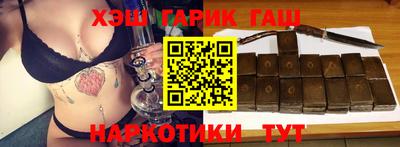 меф VHQ Берёзовский