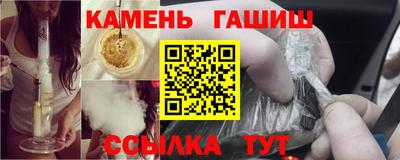 меф VHQ Берёзовский